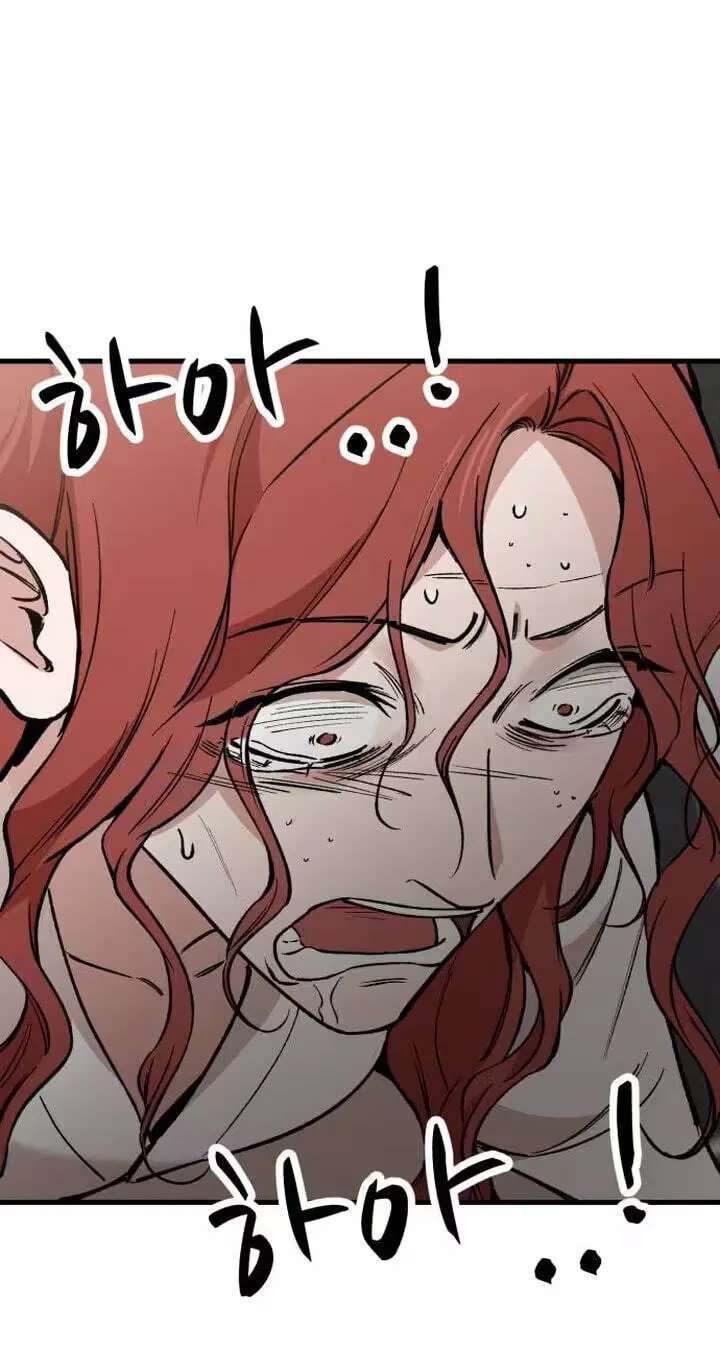 The house you live in Chapter 55 - page 100