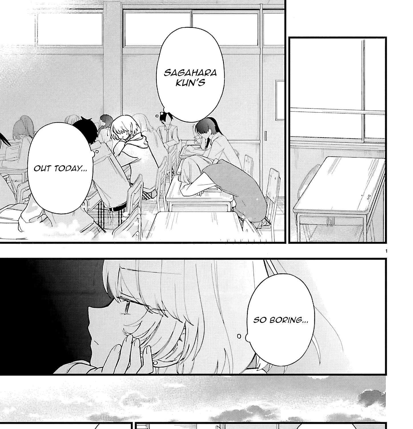 Ogamida-san Wants To See Your Blushing Face Chapter 8 - page 2