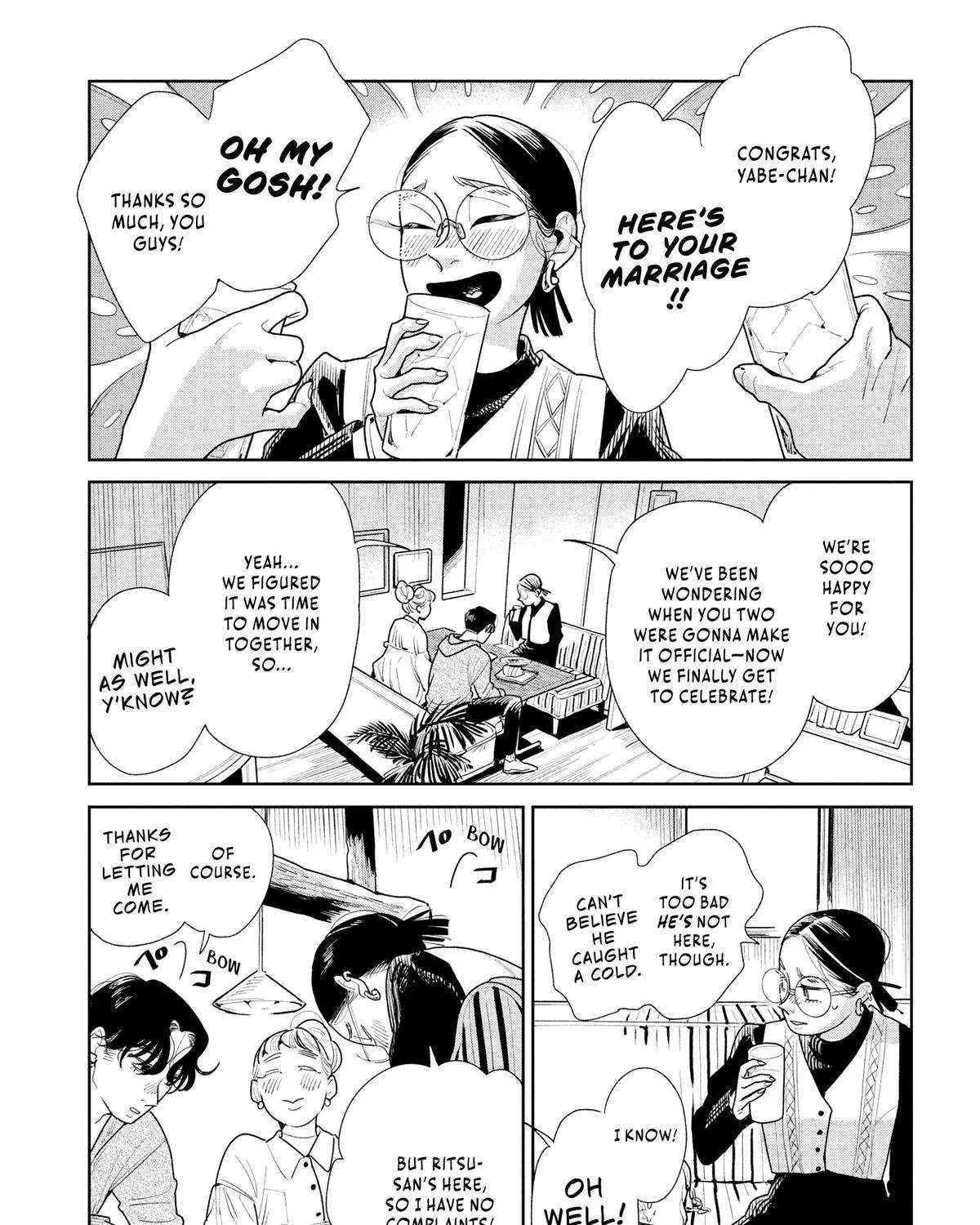 Kemutai Ane to Zurui Imouto Chapter 7 - page 11