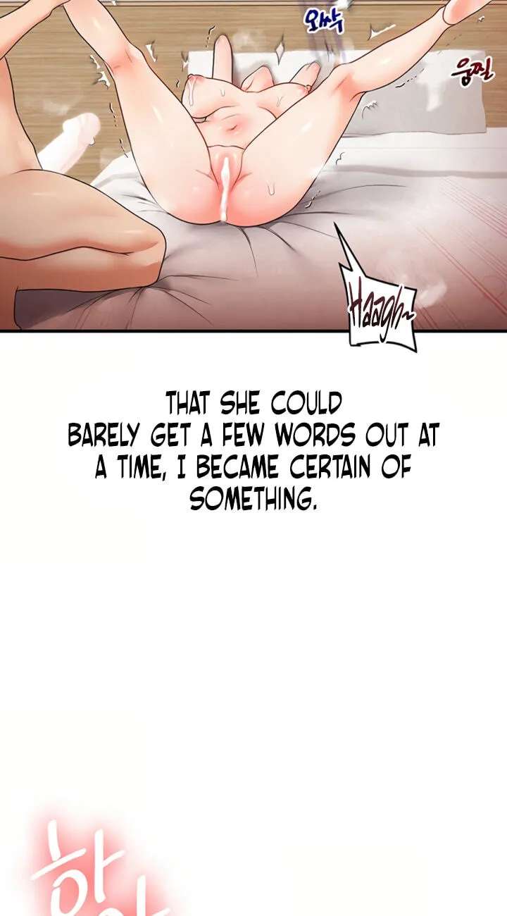 Power Play (Siren) Chapter 121 - page 77