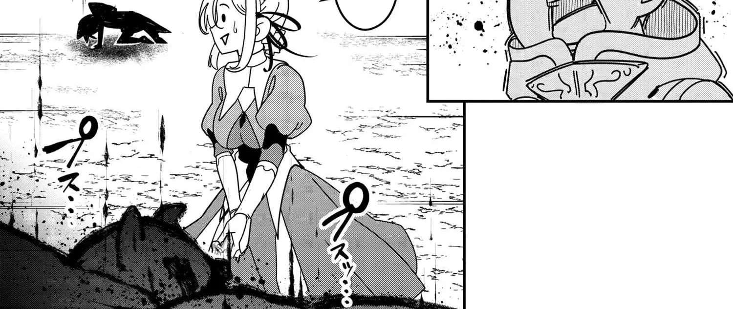 Yuusha Party wo Tsuihousareta Seireijutsushi - Saikyou-kyuu ni Kakusei shita Fuguu-shoku, Shin no Nakama to Godai Dungeon wo Seiha suru Chapter 4 - page 39