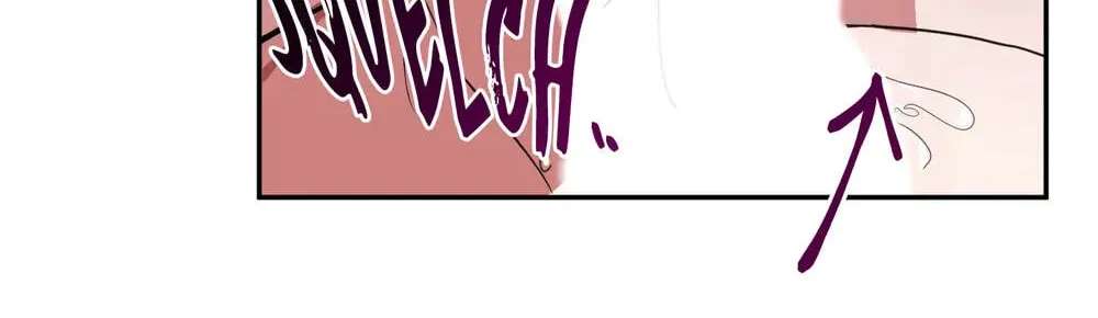 The Baby Brought by Master Is Suspicious! Chapter 10 - page 19