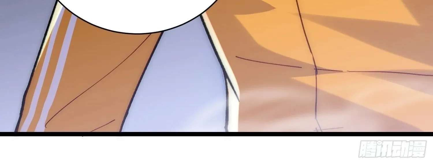 Guiyi Shijie? Wo Zao Jiu Tongguanle Chapter 7 - page 77
