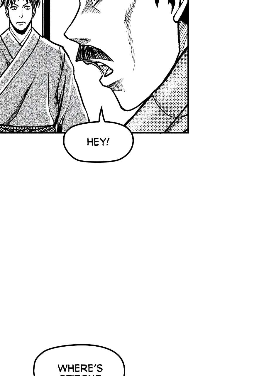 Tono-sama to Stitch Chapter 35 - page 46