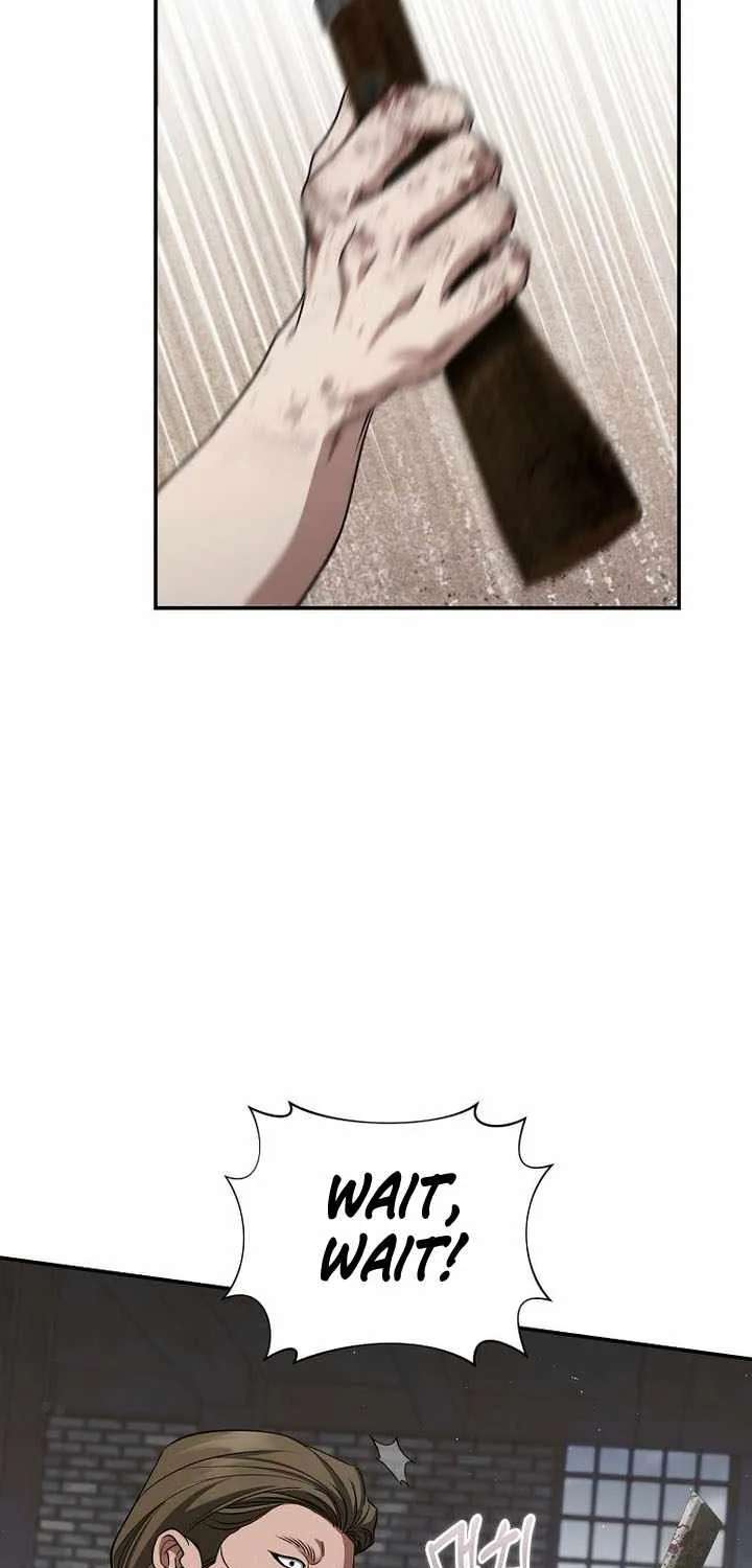 Margrave’s Bastard Son Was The Emperor Chapter 124 - page 13