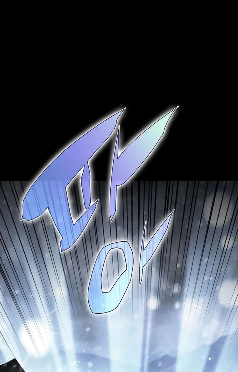 Eat Before You Go Chapter 70 - page 64