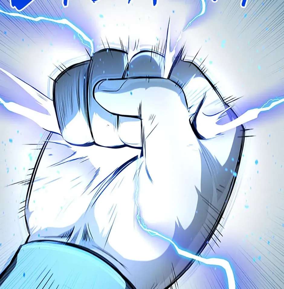 Absolute Master of the Senate Chapter 72 - page 110