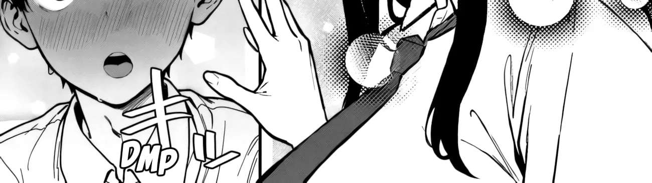 Sefure ga zenzen warikitte kurenai Chapter 1 - page 14