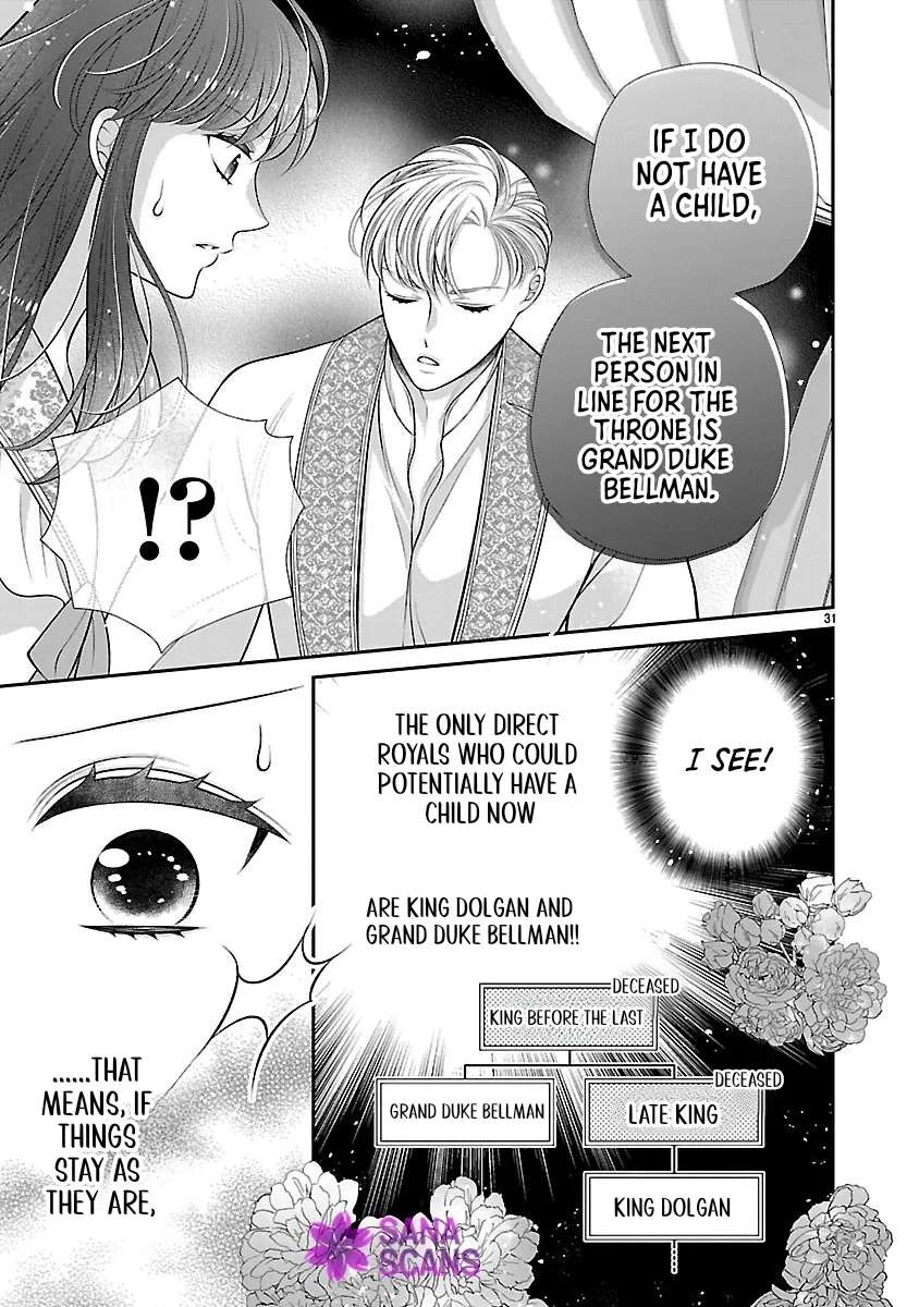 Soba-hi ni nattakedo, betsu ni aisanakute īdesu yo? ~Ta chikara hongan'na kisaki wa gu ̄tara raifu o okuritai~ Chapter 3 - page 31