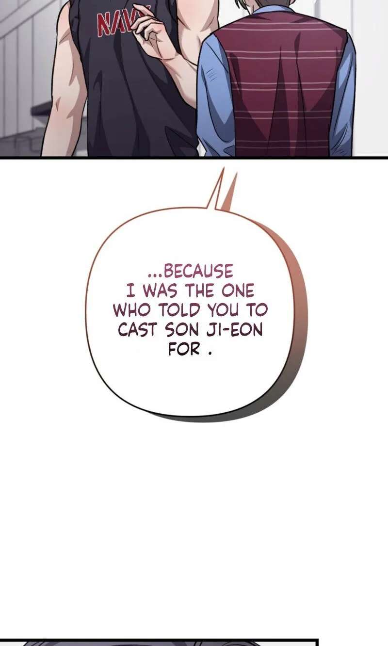 Method Romance Chapter 45 - page 63