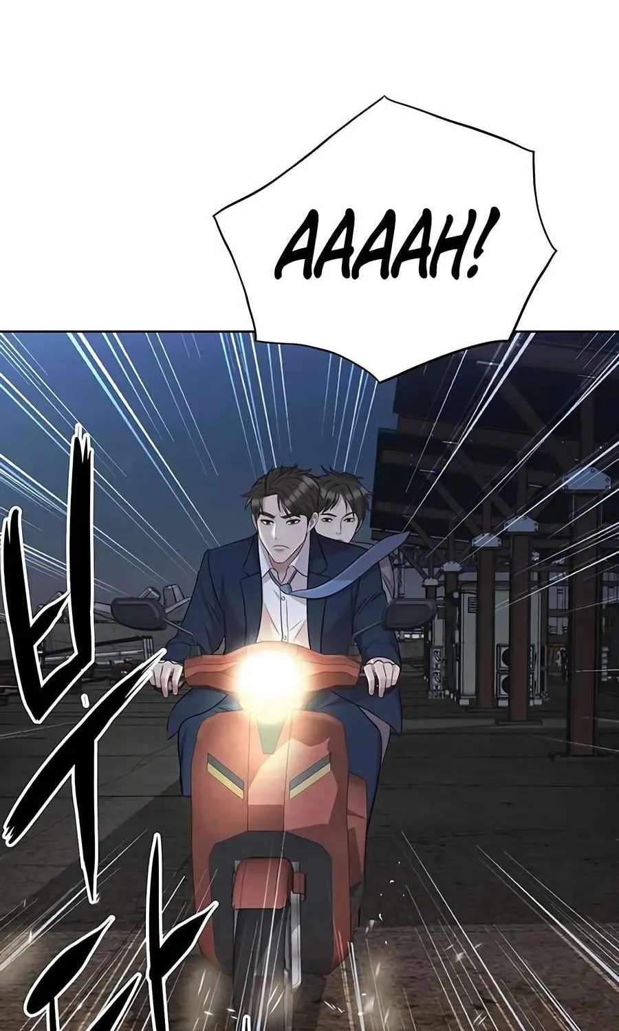 Even the Lottery Jackpot Winner Still Goes to Work Chapter 93 - page 70