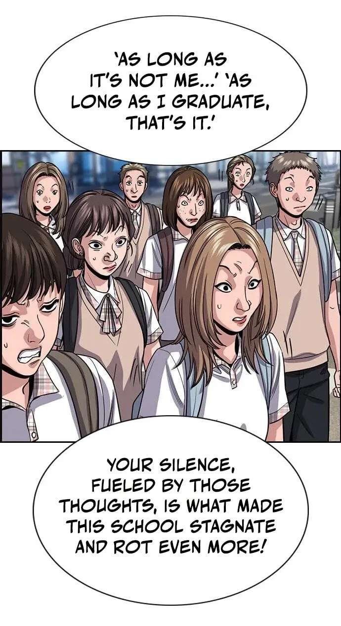 Get Schooled Chapter 259 - page 37