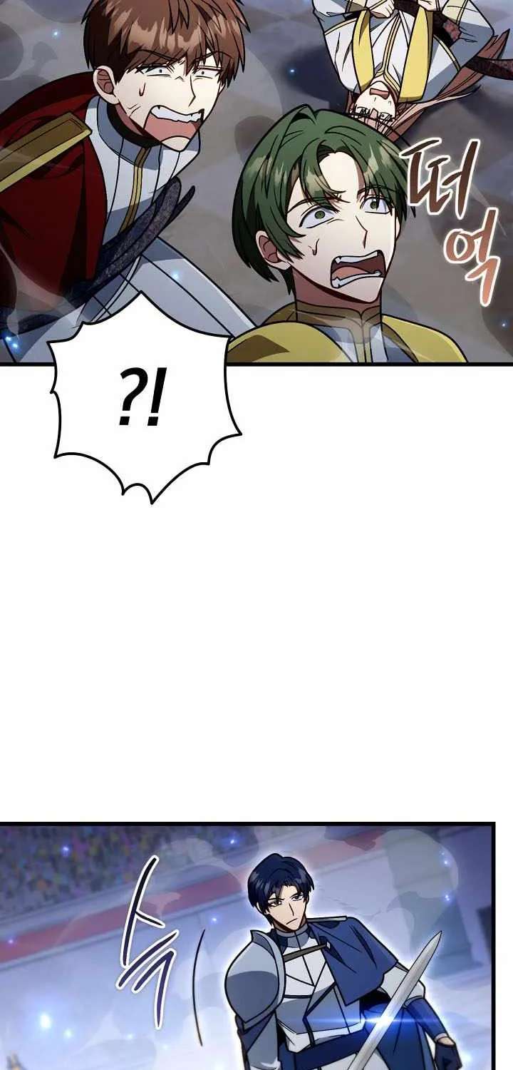 I'm Gonna Annihilate This Land Chapter 94 - page 79