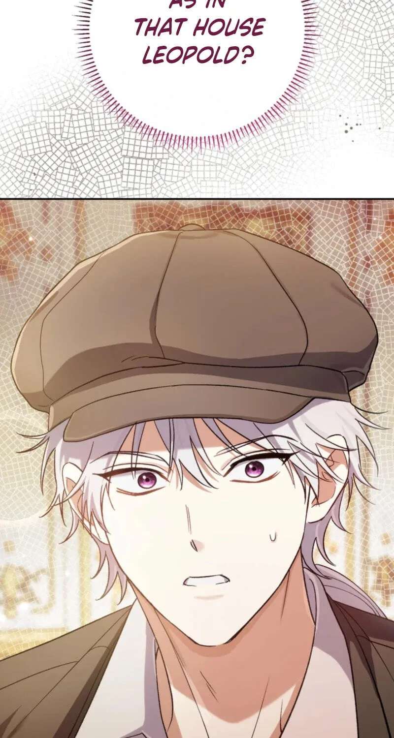 The Villainess's Blind Date Is Too Perfect Chapter 140 - page 7