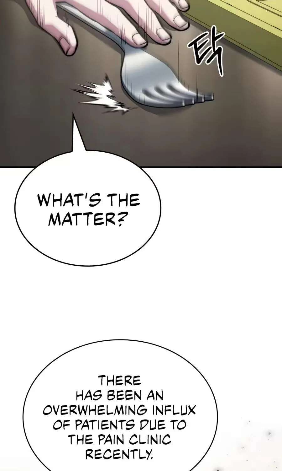 The Apothecary Prince Chapter 122 - page 19