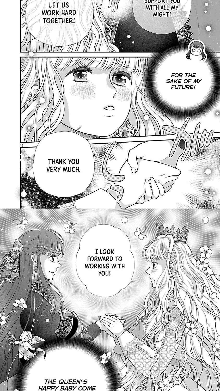 Soba-hi ni nattakedo, betsu ni aisanakute īdesu yo? ~Ta chikara hongan'na kisaki wa gu ̄tara raifu o okuritai~ Chapter 4 - page 14