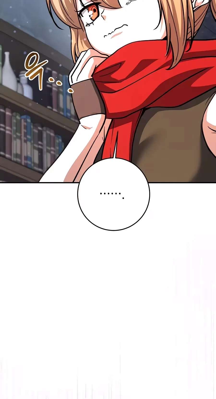 The Returnee's Hidden Strategy Stream Chapter 48 - page 126