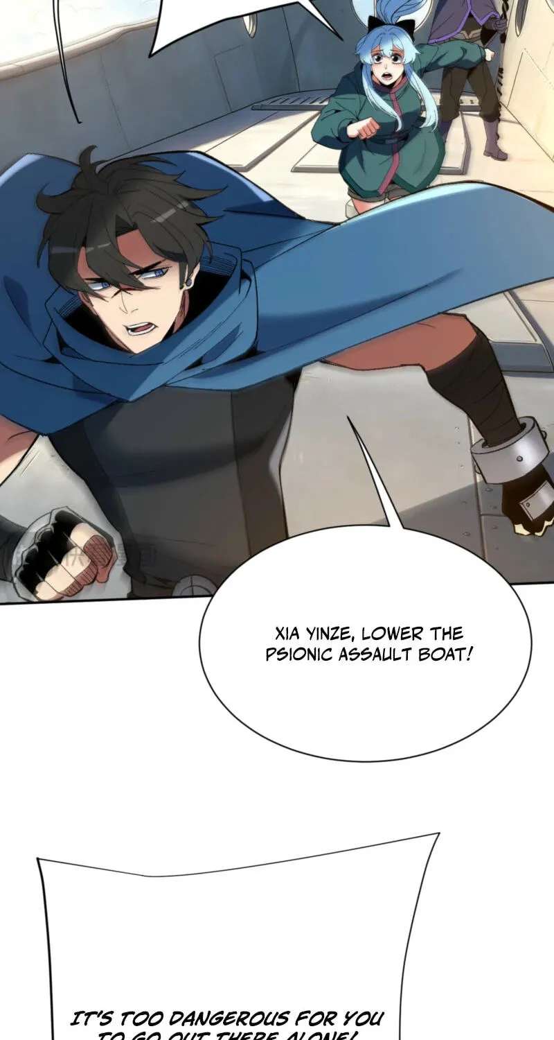 Nuclear Explosion Swordsmanship One Slash, One Kill Chapter 55 - page 45