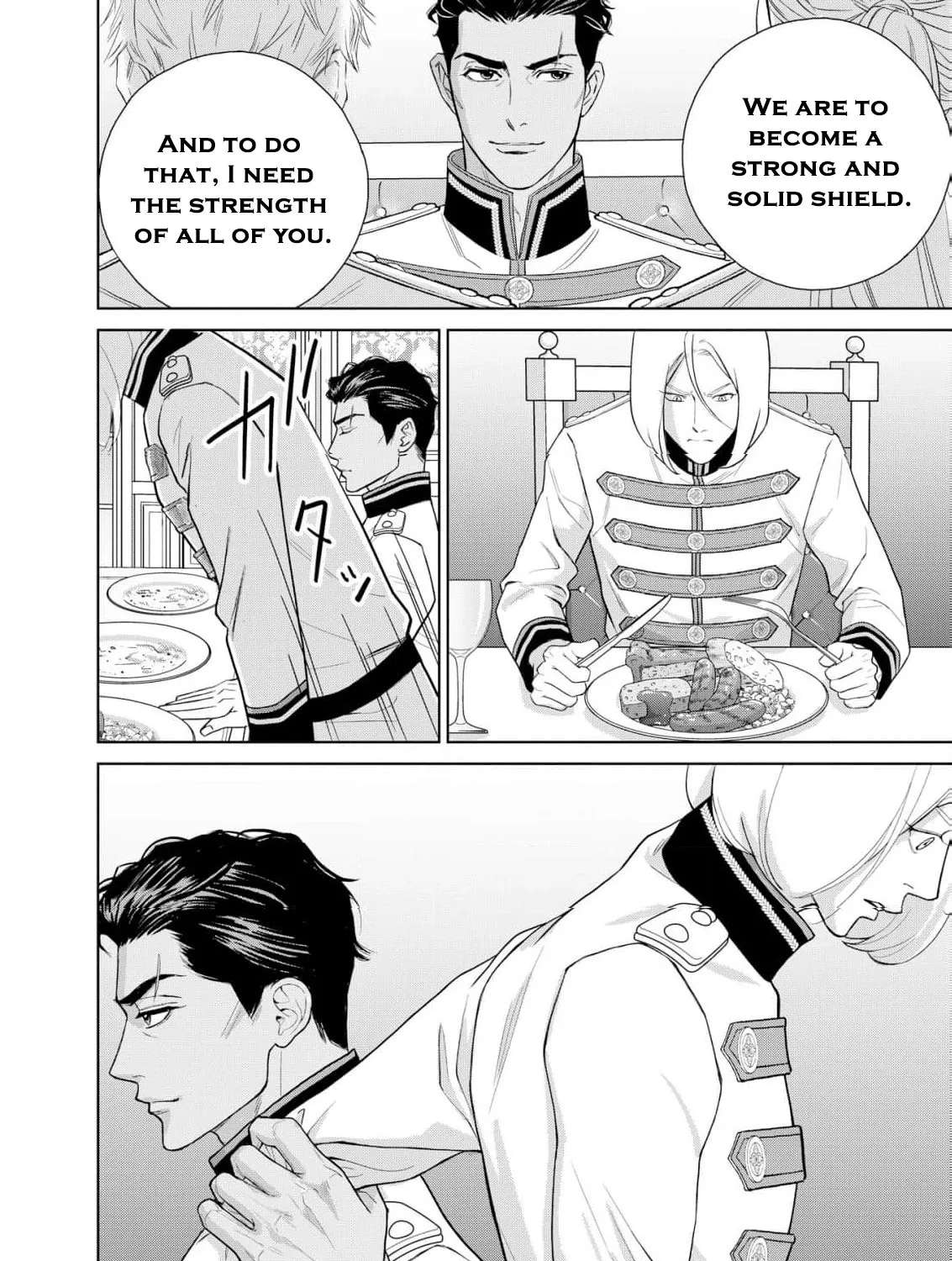 Junketsu no Dansou Reijou Kishi wa Isai no Shukun ni Ubawareru Chapter 7 - page 16