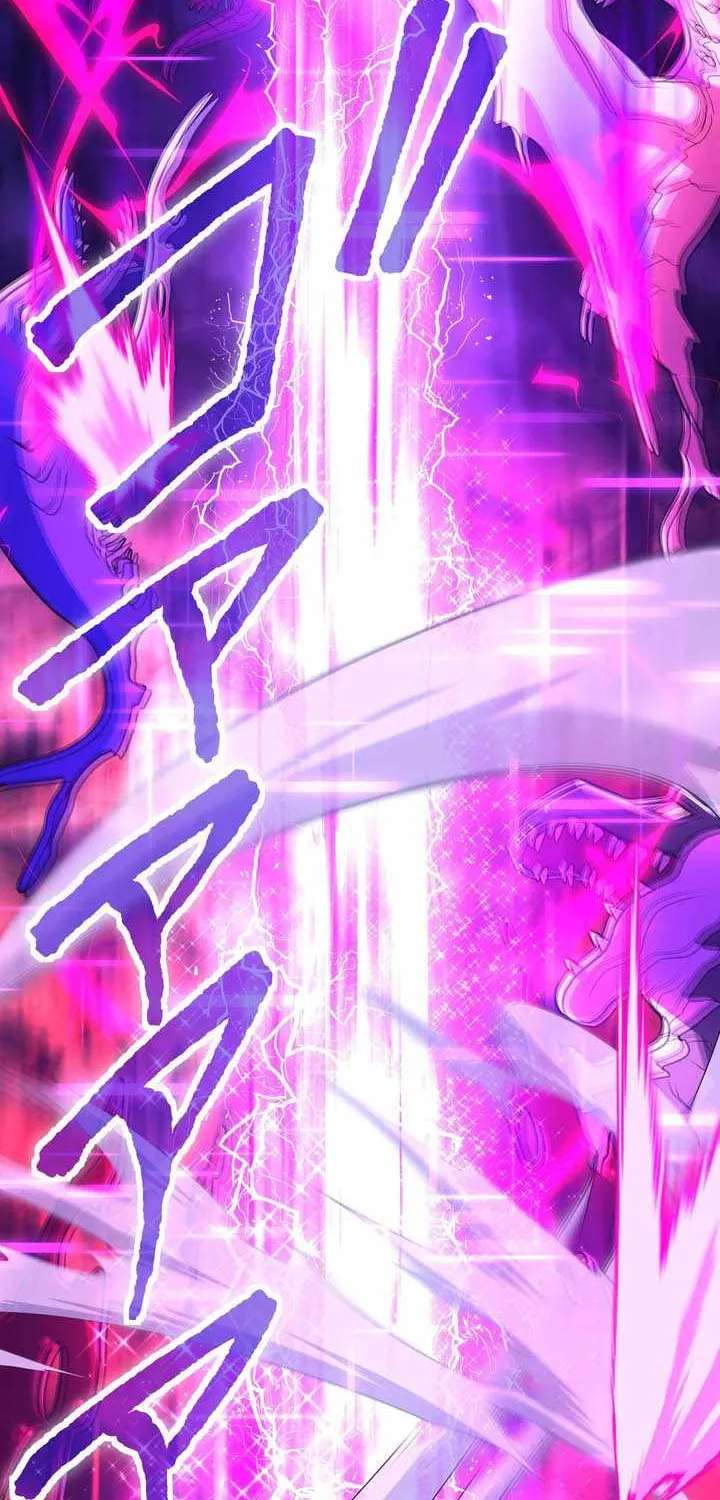 I Became An S-Rank Hunter With The Demon Lord App Chapter 169 - page 17