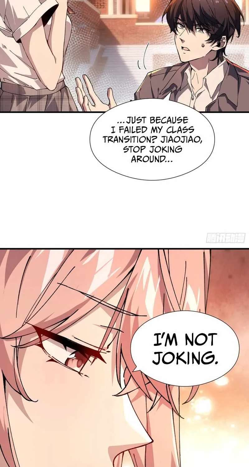 Skills have no cooldown, I turned into a natural disaster of undead Chapter 1 - page 19