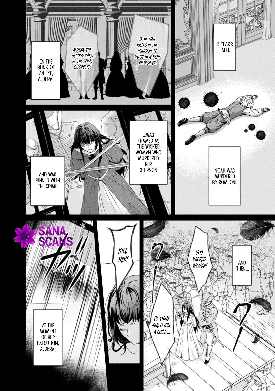 The Reincarnated Villainess's Happy Family Plan Chapter 1 - page 5