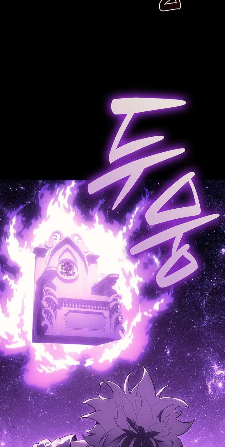 The Return of the Disaster-Class Hero Chapter 188 - page 75