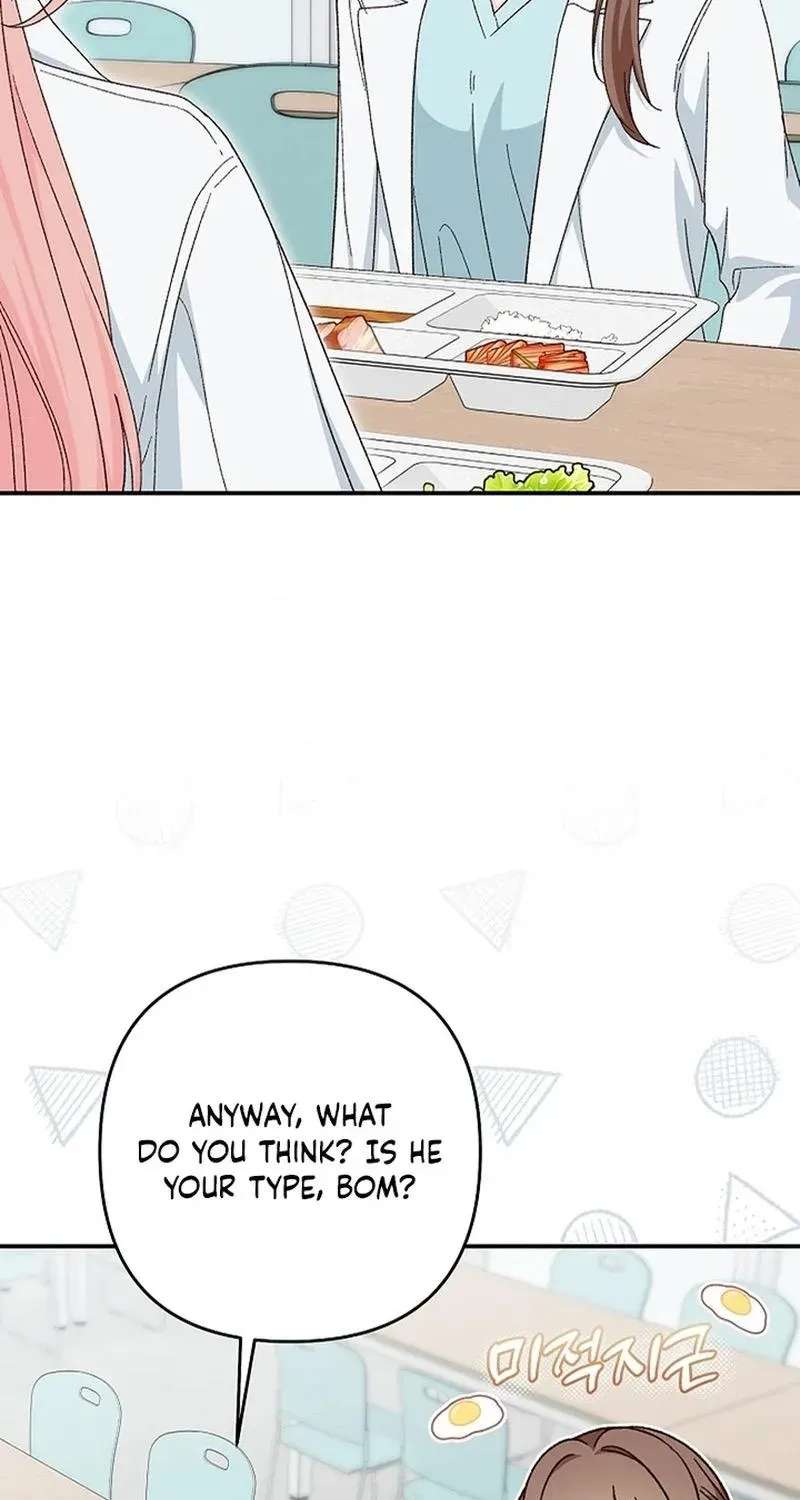 Misunderstanding blind date Chapter 18 - page 65