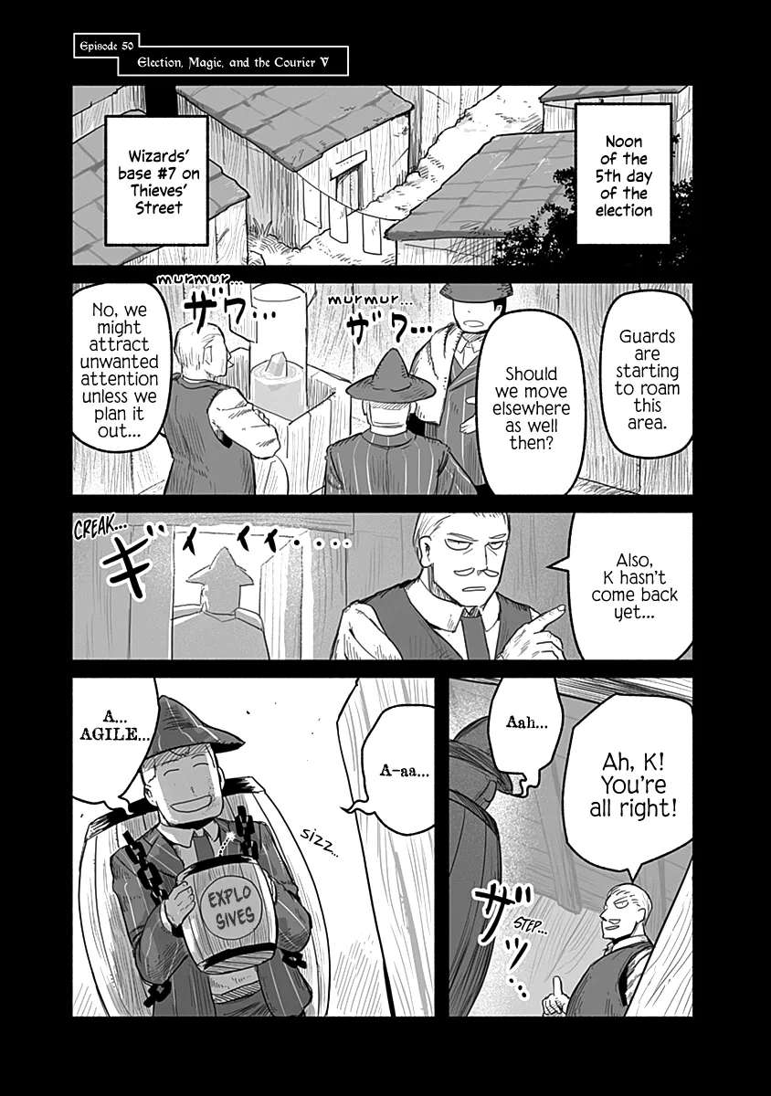 Ryuu to Yuusha to Haitatsunin Chapter 50 - page 2