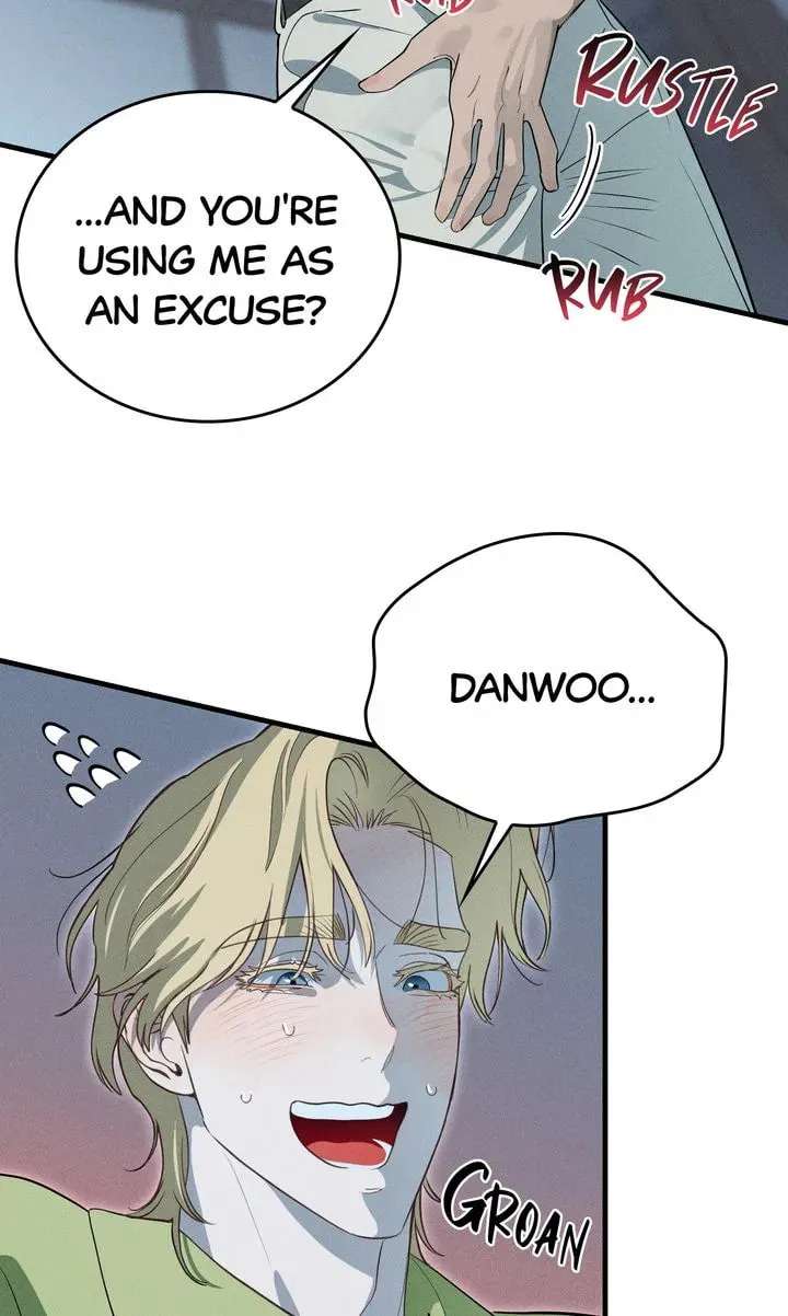 Playmate Chapter 27 - page 12