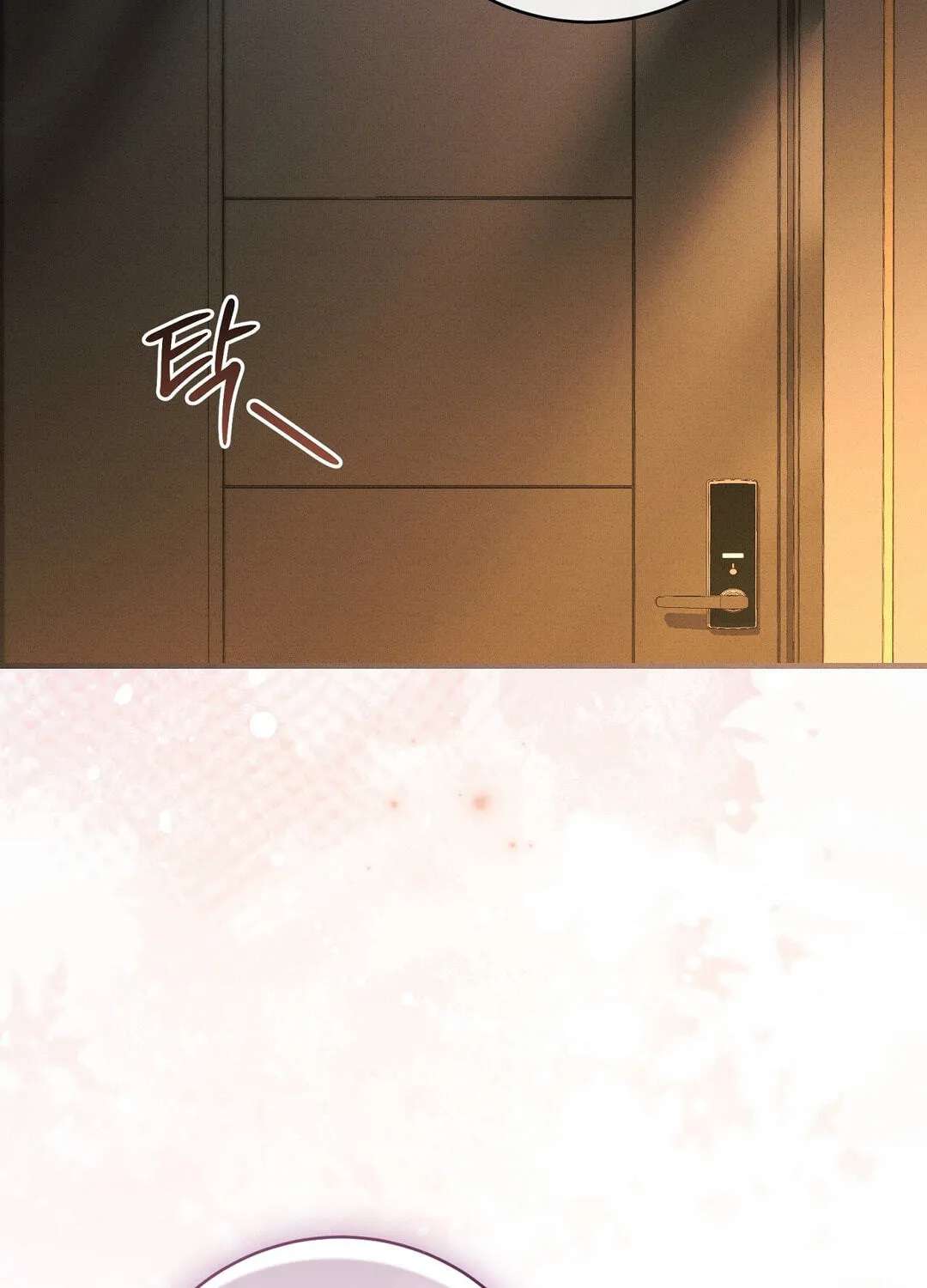 Salt Heart Chapter 39 - page 72