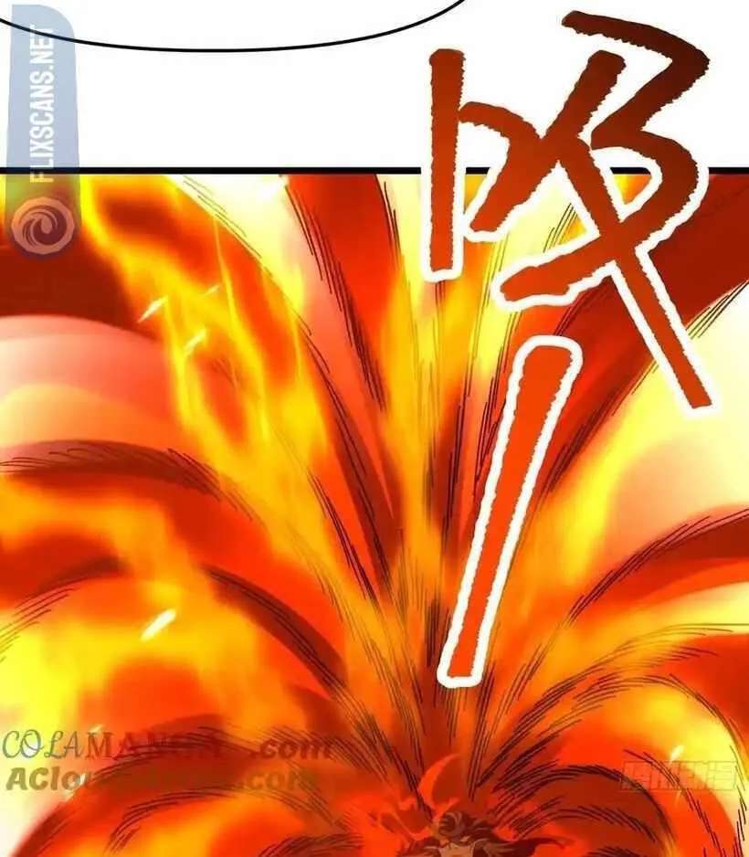 Bai Lan De Wo, Quan Kao Tu Di Xu Ming Chapter 41 - page 56