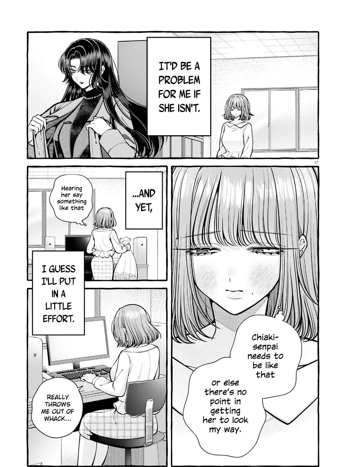 Kono Koi, Ittan Mochikaerasete Itadakimasu! Chapter 4 - page 7