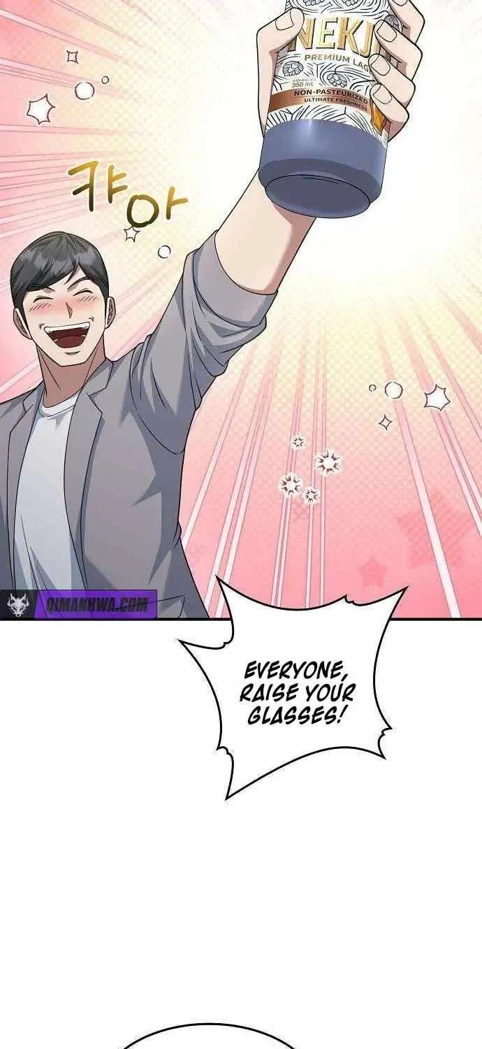The Chairman Who Wants to Slack Off and Enjoy Life Chapter 26 - page 63