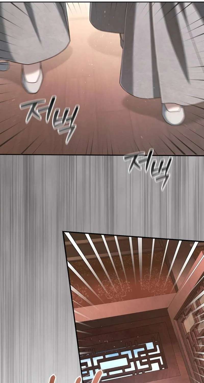 The Heavenly Demon Cult’s Strongest Maid Chapter 36 - page 23
