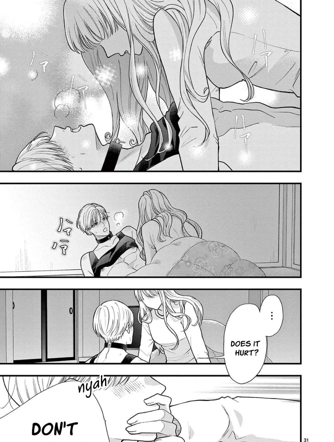 Narukawa-kun Doesn't Want to Be Made to Cry. Chapter 27 - page 40