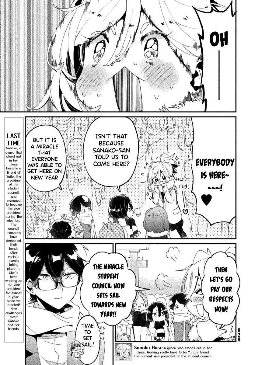 Tomodachi Toshite Daisuki Chapter 16 - page 3