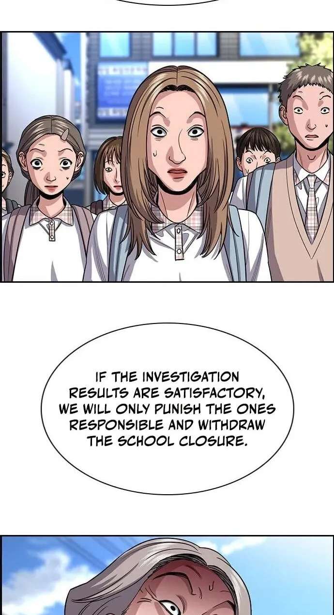 Get Schooled Chapter 259 - page 44