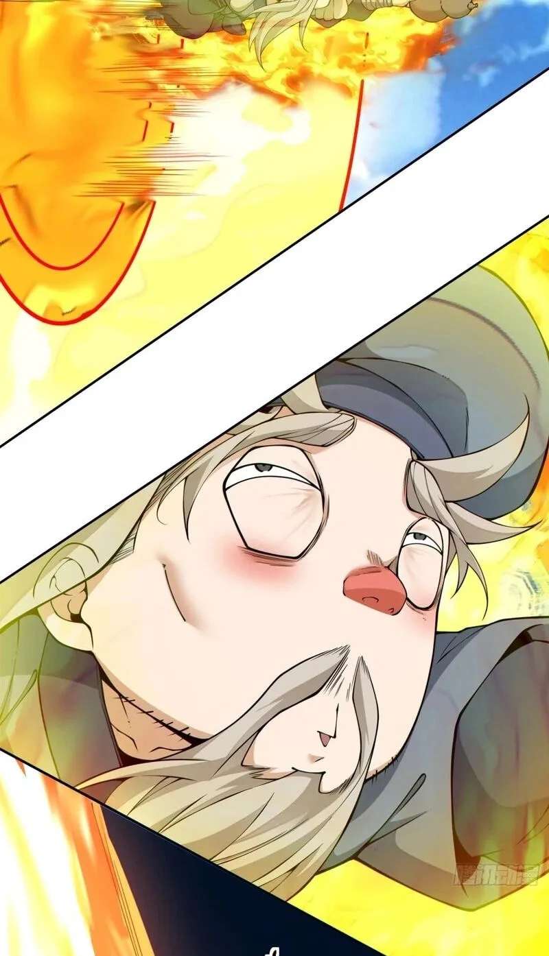 My Disciples Are All Villains Chapter 557 - page 21