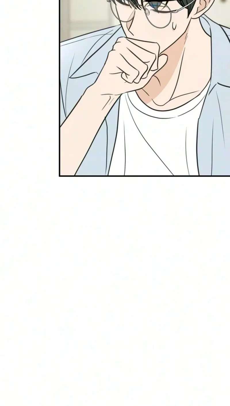I Don't Want to Break Up Chapter 9 - page 81