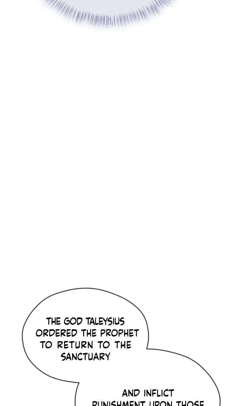 A Golden Fate That Transcends Time Chapter 109 - page 124