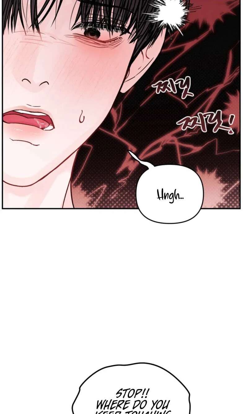 Jumping the Geon Chapter 47 - page 23