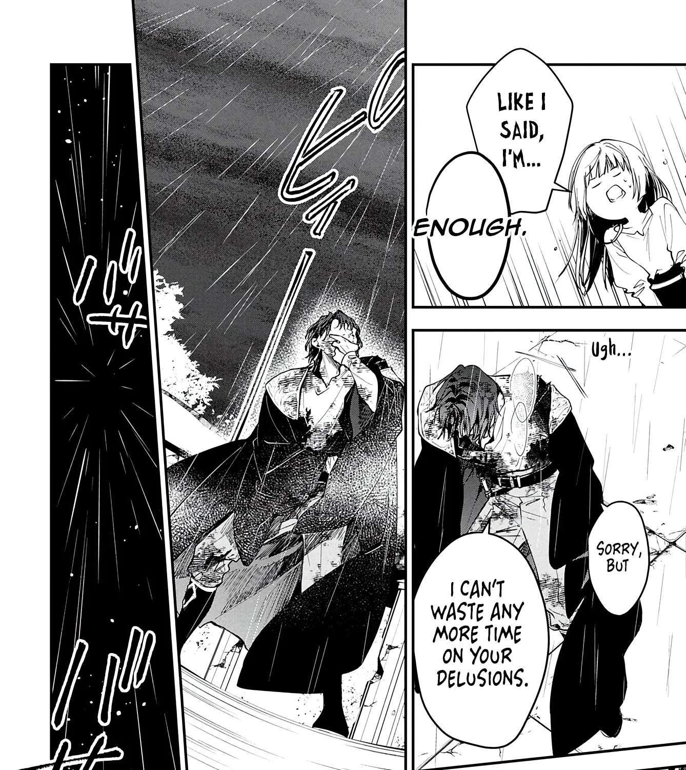 Boukyaku-go no Aletheia Chapter 2 - page 24