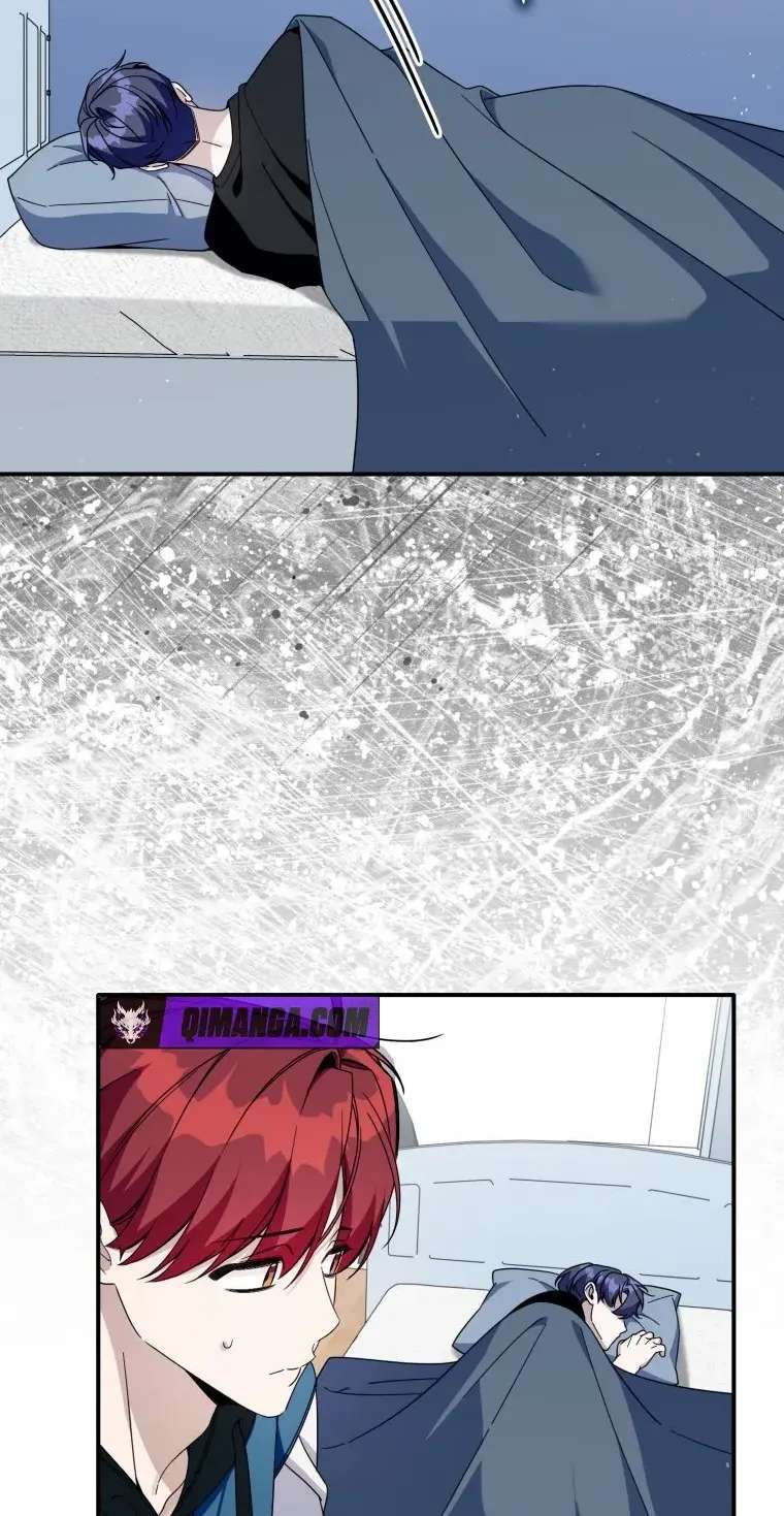 An Insincere Idol's Blank Slate Chapter 99 - page 47
