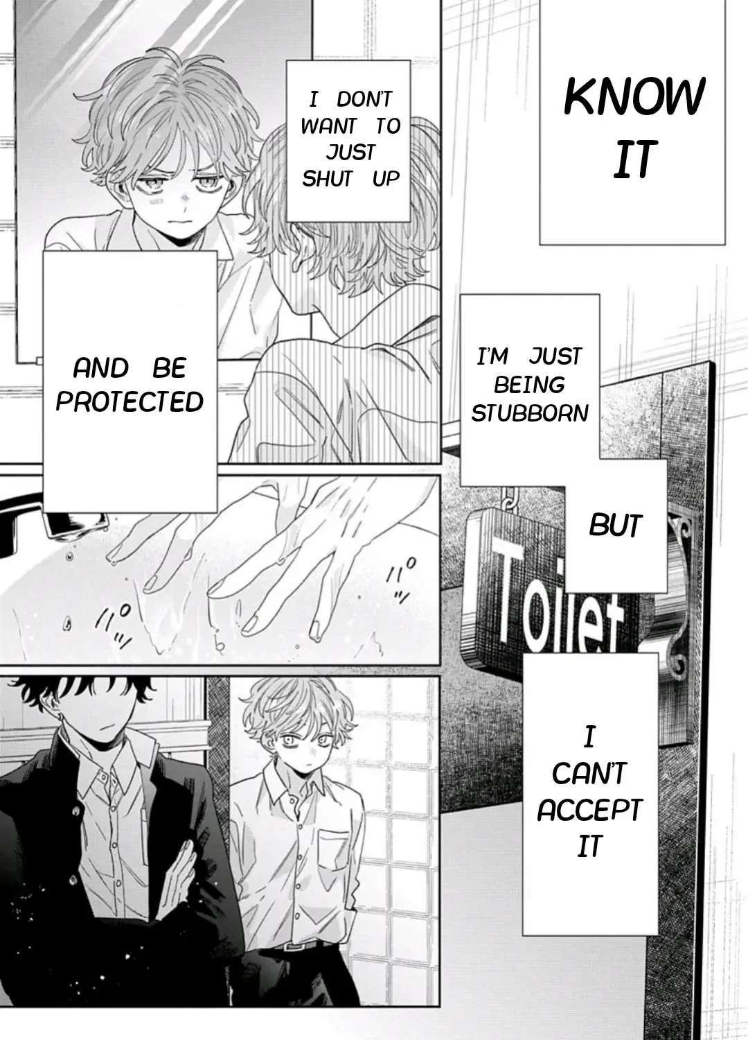 Ore No Kuchibiru Ga Nerawareteimasu Chapter 2 - page 22