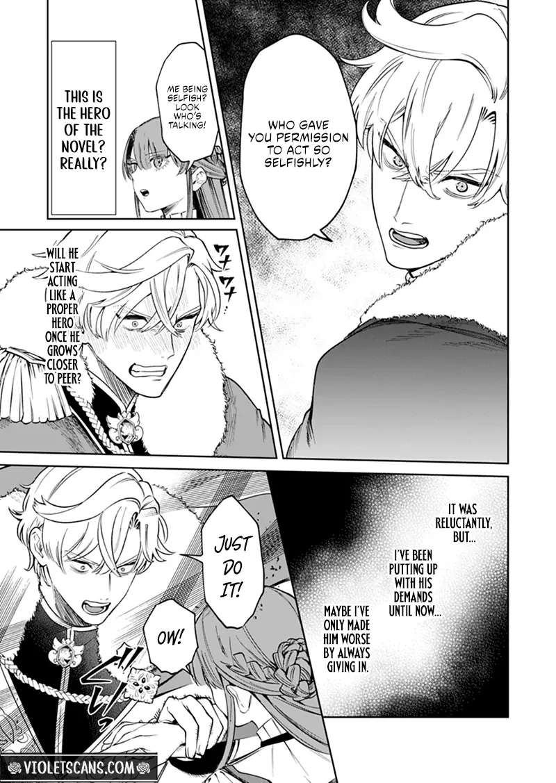 Watashi wa Akuyaku Reijou Rashii no de, Last Boss wo Mederu Gakari ni Naru Koto ni Shimashita Chapter 3.2 - page 5