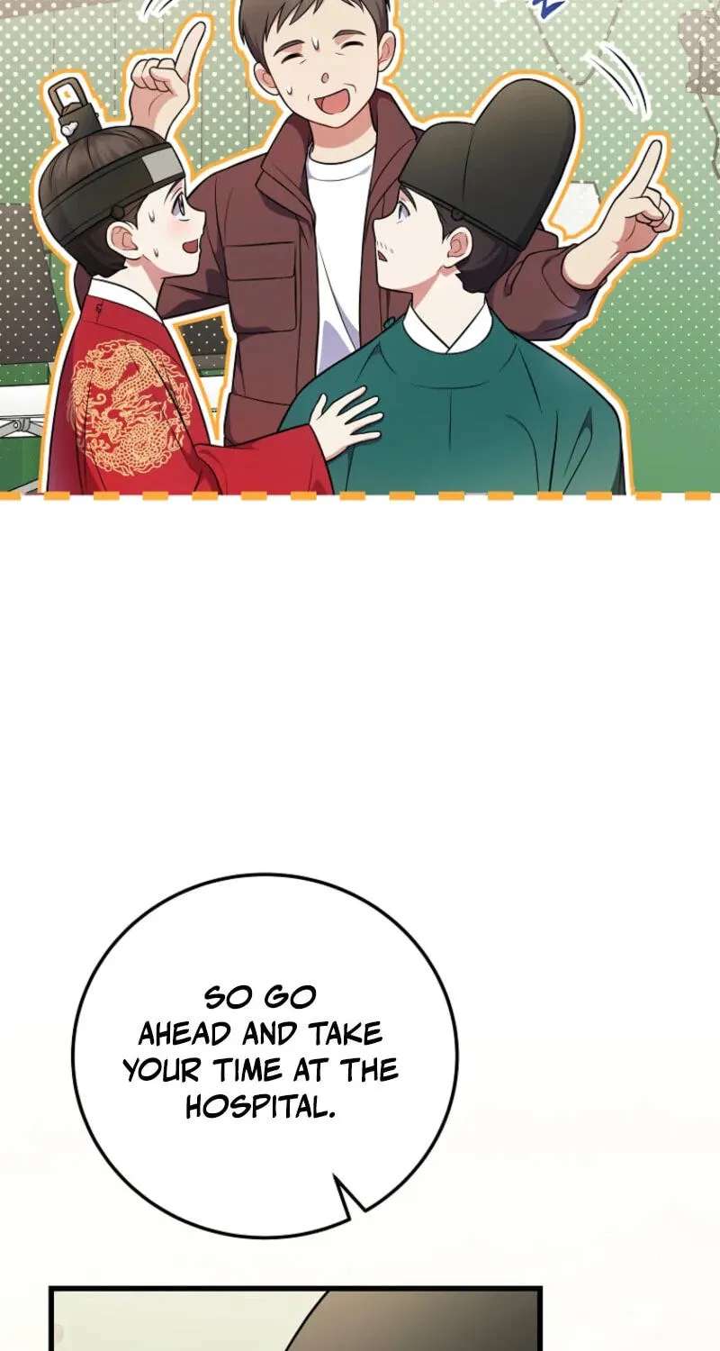 A Superstar From Birth Chapter 100 - page 4