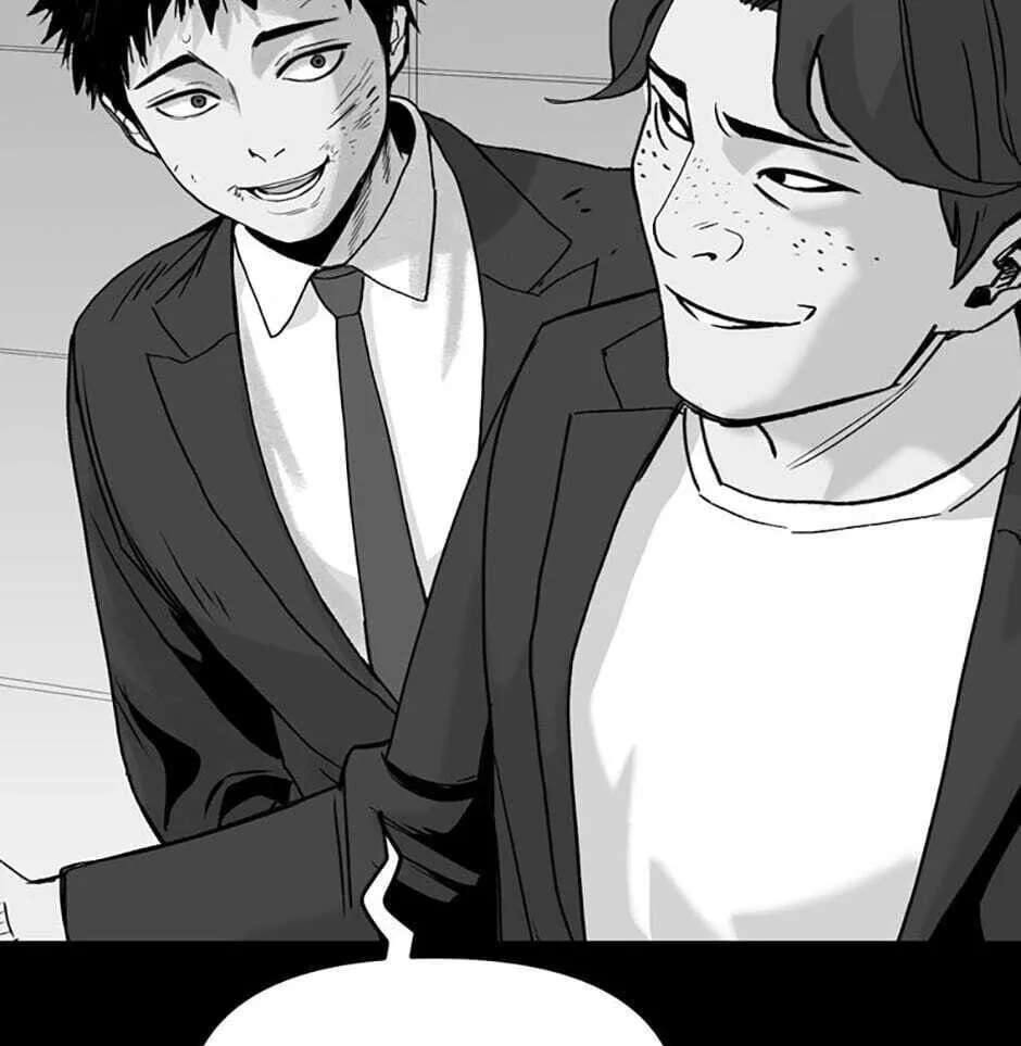 Switch (Ji-Dong & Kim Dong-Chan) Chapter 1 - page 88