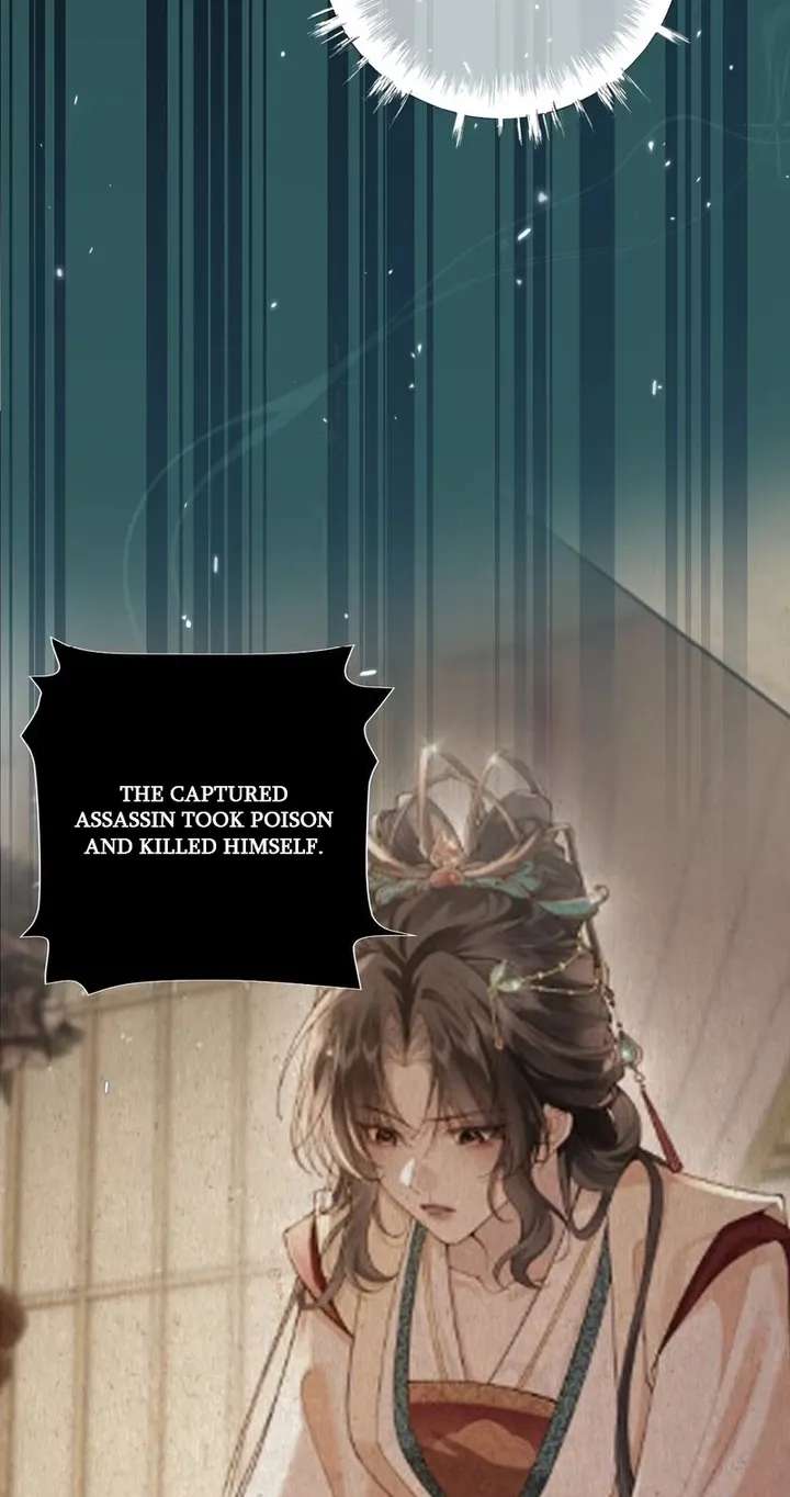 The Emperor's Uncle Bows for Me Chapter 5 - page 9