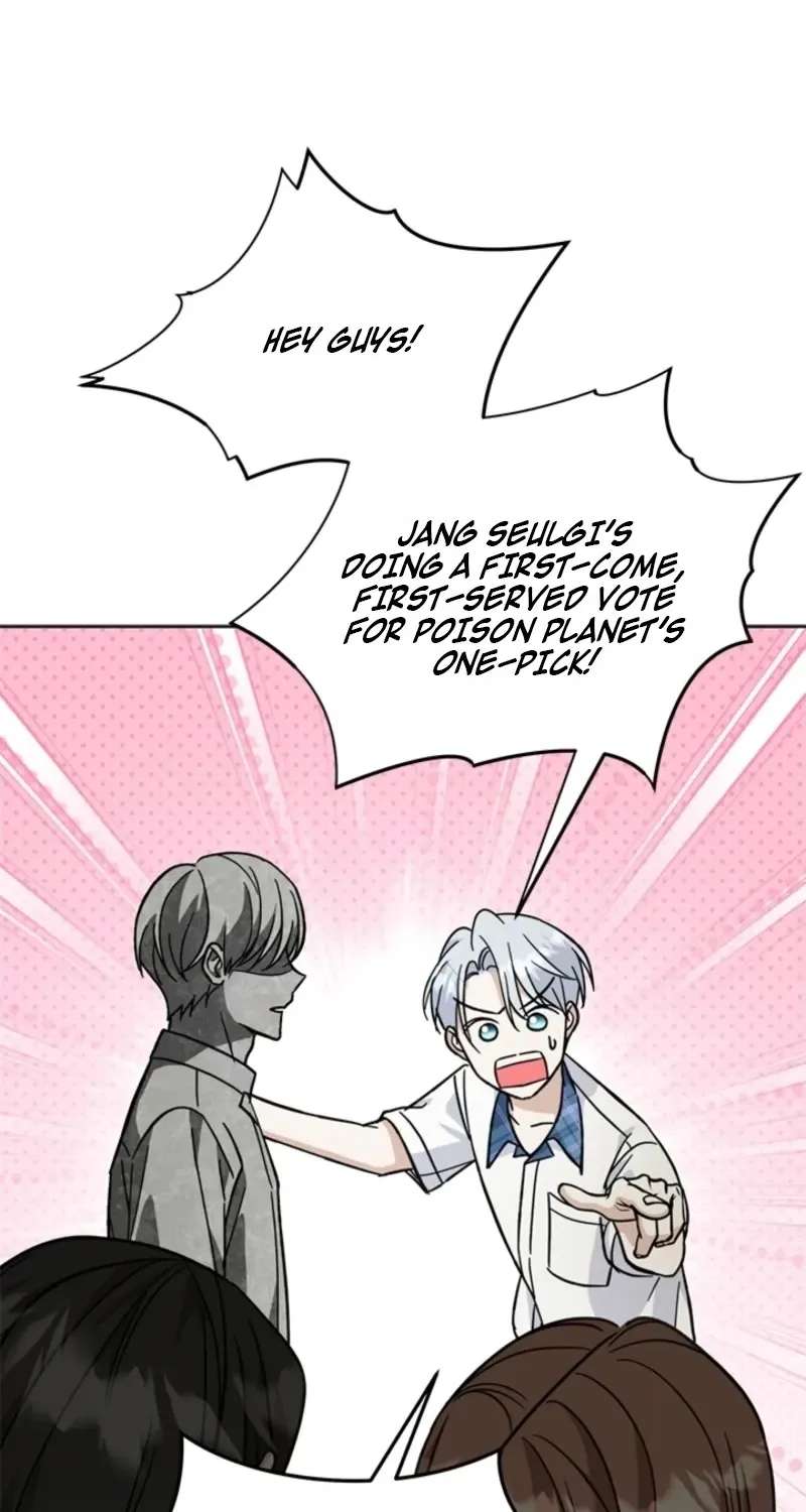 How to Dial Down a Gangster Male Lead Chapter 51 - page 20